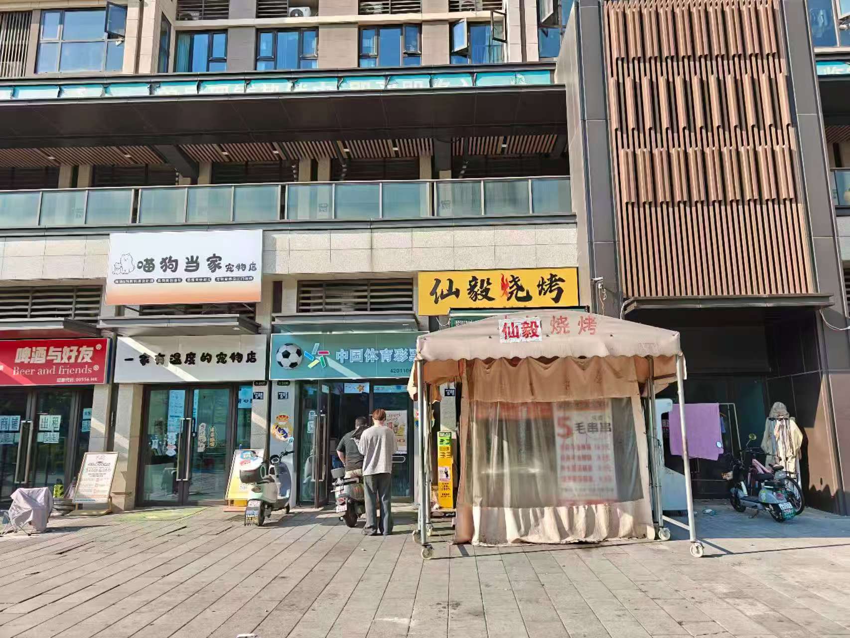汉阳琴台大道烧烤大排档诚意低价转让