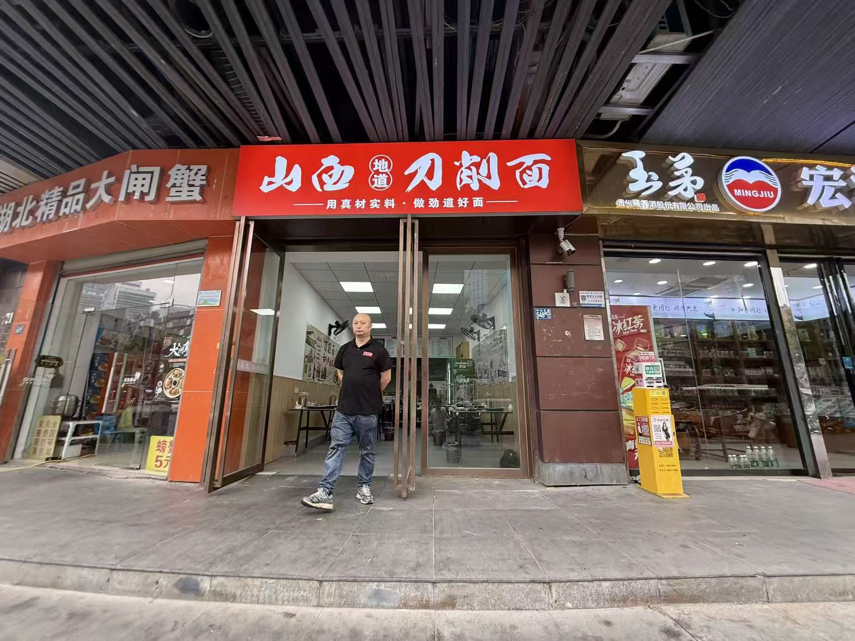 江汉区中山大道小吃店转让   