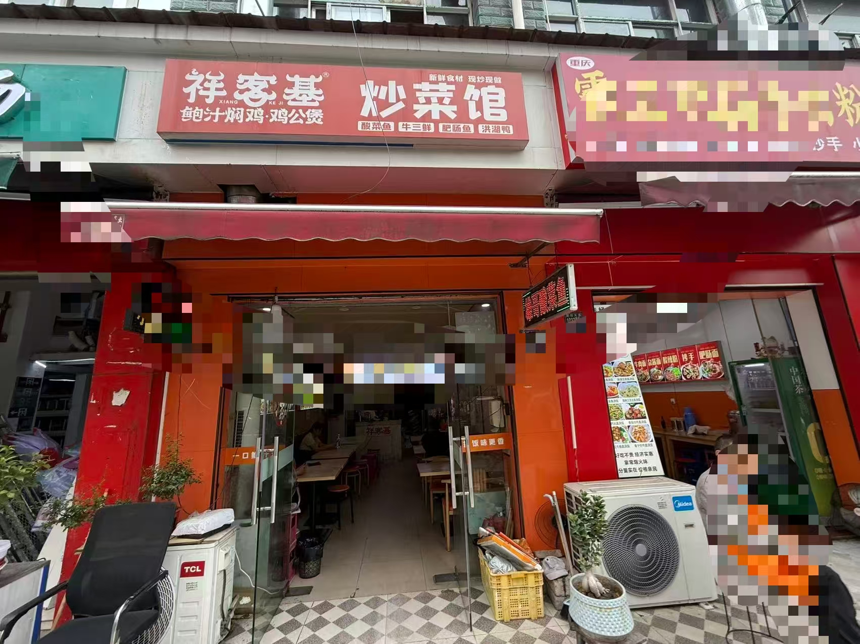 洪山区团结大道小吃店转让