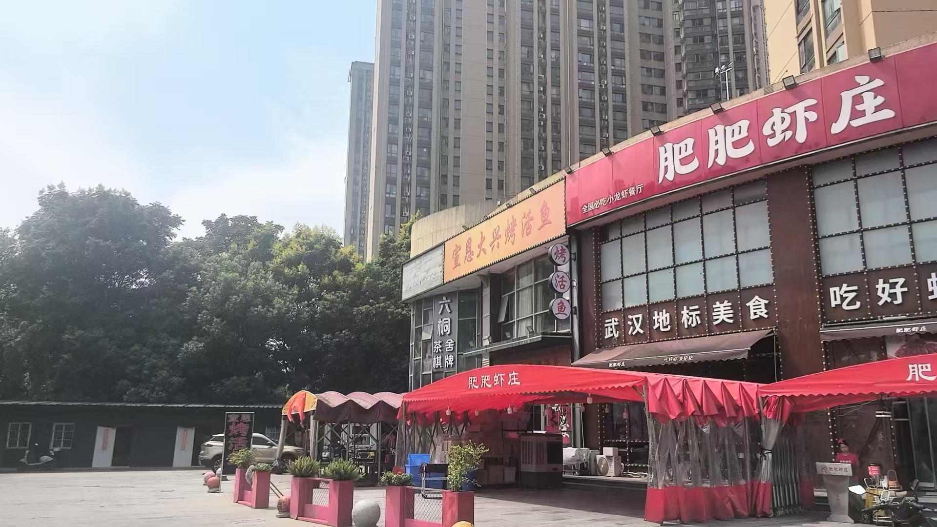 汉阳区江腾广场美食街238平特色美食店转...
