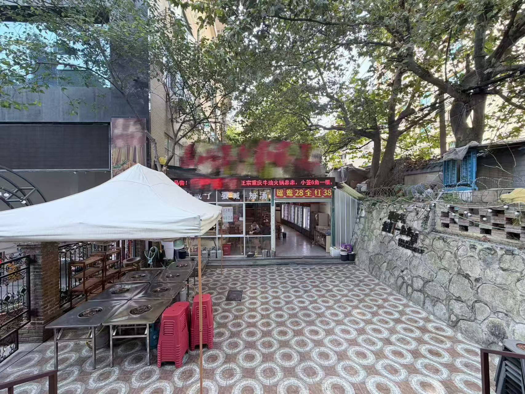 大营路云岩一小对面临街300平餐饮店...